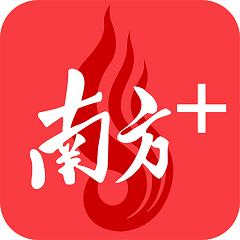 乐竞(中国):电竞技术的突破与应用前景
